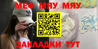 ГАЛЛЮЦИНОГЕННЫЕ ГРИБЫ Волжский
