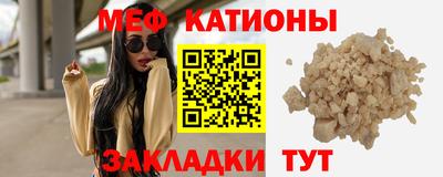 PSILOCYBIN Волгодонск