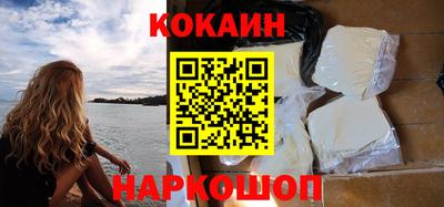 ГАЛЛЮЦИНОГЕННЫЕ ГРИБЫ Волжский