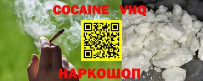 PSILOCYBIN Волгодонск