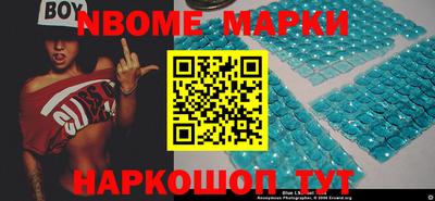 ГАЛЛЮЦИНОГЕННЫЕ ГРИБЫ Волжский