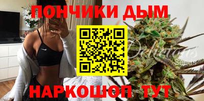 ГАЛЛЮЦИНОГЕННЫЕ ГРИБЫ Волжский