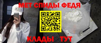 ГАЛЛЮЦИНОГЕННЫЕ ГРИБЫ Волжский