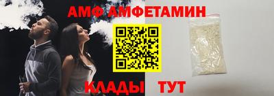 ГАЛЛЮЦИНОГЕННЫЕ ГРИБЫ Волжский