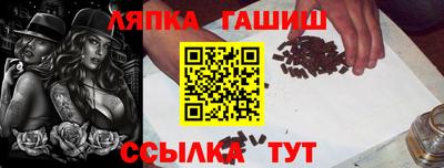 PSILOCYBIN Волгодонск