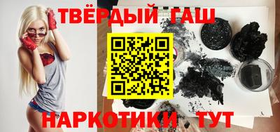 ГАЛЛЮЦИНОГЕННЫЕ ГРИБЫ Волжский