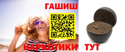 PSILOCYBIN Волгодонск