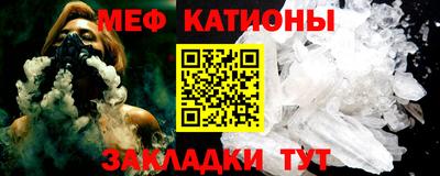 ГАЛЛЮЦИНОГЕННЫЕ ГРИБЫ Волжский